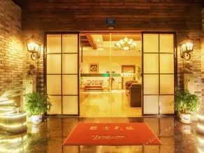 Mingranyue Inn - Image 2