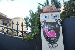 La Chiocciola Rosa - Image 2