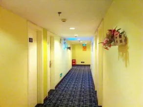 7 Days Inn Hefei Middle Changjiang Road Branch - Image 2