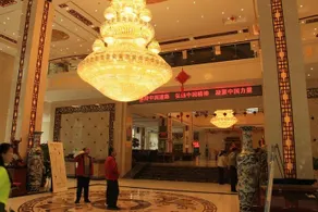 Wutai Mountain Yufeng Hotel - Image 2