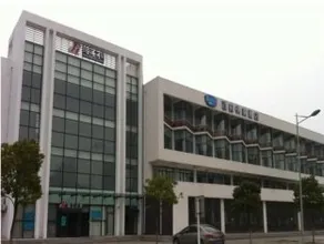 Jinjiang Inn Changzhou Wujin Chunqiu Yancheng Yongsheng Road - Image 4