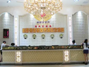 NEW GOOD VIEW HOTEL - Image 3