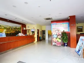 Hanting Express Chuzhou Railway Station - Image 2