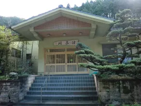 Yusenkaku - Image 1