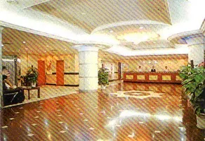 Horaton Hotel Shenzhen - Image 1