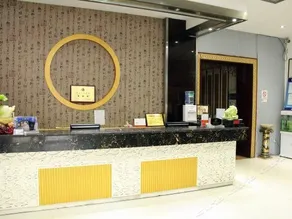 Jindun Express Hotel - Image 2