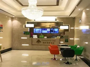 Greentree Inn Shanghai Jingan District Qipu Road Tiantong Road Subway Station Express Hotel - Image 4