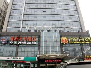 Chenlong International Hotel - Image 3