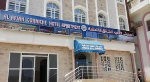 Alafeeh Corniche Hotel Apartments - Image 2