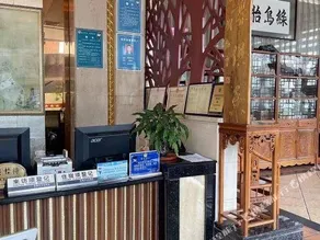 LVYIDAO GUANXIANG FEATURED HOSTEL - Image 5