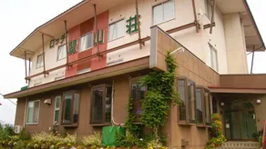 Suizanso - Image 1