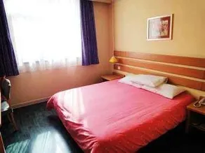 Home Inn Dazhongqiao Nanjing - Image 3