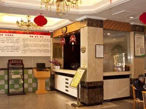 Meihai Hotel Fuzhou - Image 4