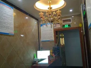 Beibuwan Hotel - Image 5