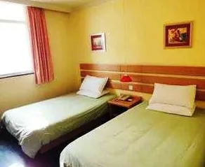Home Inn Dazhongqiao Nanjing - Image 2