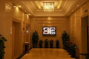 Yunfeng Grant Hotel Shanghai - Image 4