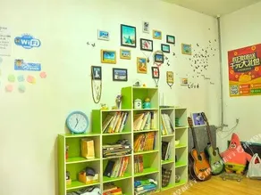 Sanjin Yinxiang Youth Hostel - Image 4
