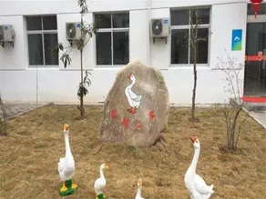 HONGSHAN INN - Image 4