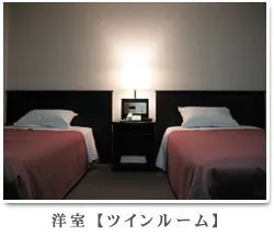 Imari Hotel - Image 2