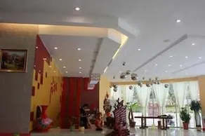 Thank You Hotel Haiyang Yiwu Branch - Image 2
