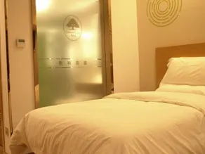Greentree Inn Jiaxing Haiyan Passenger Transport Center Hotel - Image 2