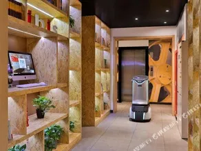 Home Inn Beijing Changping Zhengfu Street - Image 4