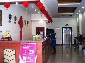Youmin Hotel - Image 3