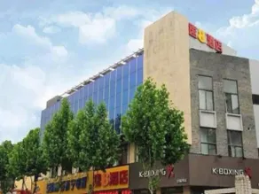 Super 8 by Wyndham Nanjing Tangshan Town Tang Quan East Road - Image 4