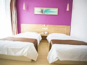 Thank You Express Hotel Qufu Normal University - Image 3