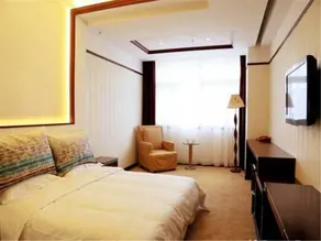 Yanjing Hotel - Image 1
