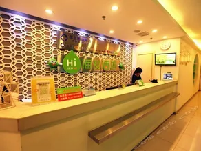 Xi'an diaphragm apartment - Image 3