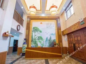 XIANGTU FENGQING INN - Image 3