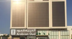 Durrat Palesttine - Image 2