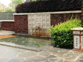 Jinyan International Hot Spring Hotel - Image 2