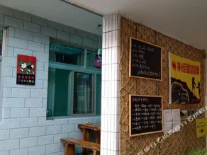 Impression Xiaoyuan Youth Hostel - Image 2