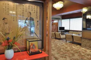 Orient Hotel Kochi Wafu Bekkan Kichiman - Image 4