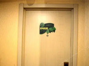 Dong Da Holiday Hotel - Image 5