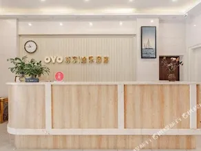 Chengyue · Luse Hotel (Chongqing Southwest University Zhuangyuanbei Subway Station) - Image 2