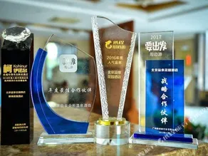 Beijing Yiquan Leisure Club - Image 3