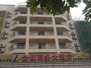Jinying Business Hotel - Image 2