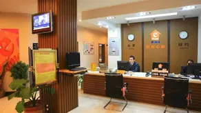 E-Time Hotel - Image 2