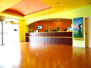 Home Inn Beijing North Chaoyang Road Cuc Dalianpo Metro Station - Image 3