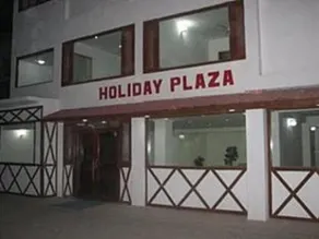 Holiday Plaza - Image 2