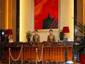 Yifeng Harbour Hotel - Image 3