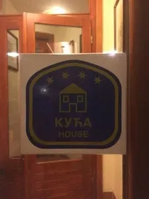 Kuca za odmor Karalic - Image 3