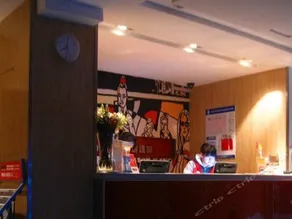 Pod Inn Hangzhou West Lake Wushan Square Branch - Image 3