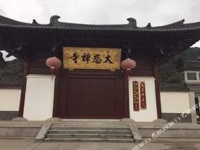 NANYUAN WULONGTAN RESORT - Image 4