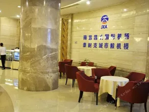 nanchang Trilec International Hotel - Image 4