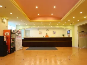 Home Inn Changchun Economy Development Zone - Image 3