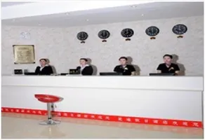 Yichuan Eddy Holiday Hotel - Image 2